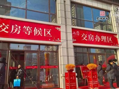 2023.12.28���������D