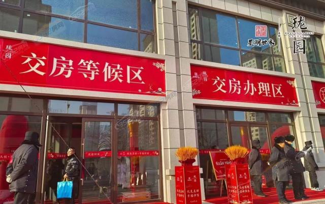 2023.12.28���������D