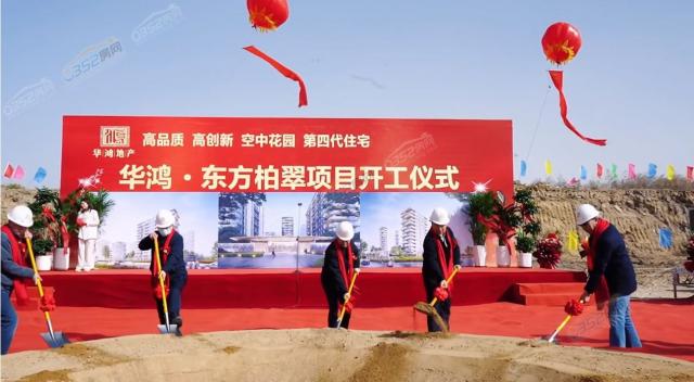 2024.03.18����xʽ