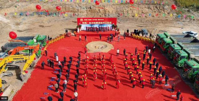 2024.03.18����xʽ