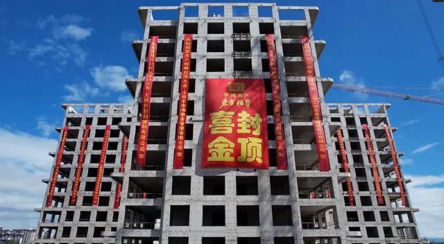 2024.8.12��ȫ�����