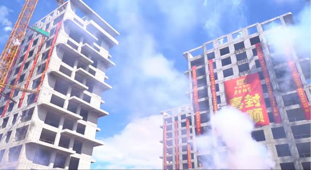 2024.8.12��ȫ�����