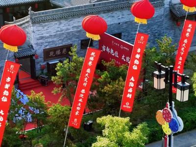 2024.09.26���������D