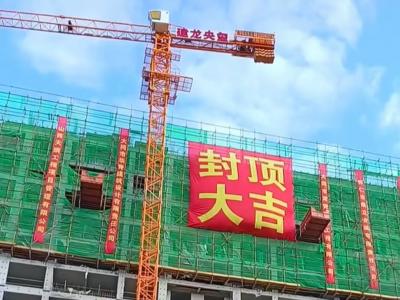 2024.10.7��8̖�Ƿ��