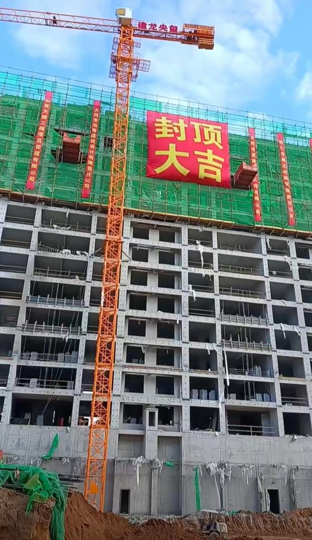 2024.10.7��8̖(h��o)�Ƿ��