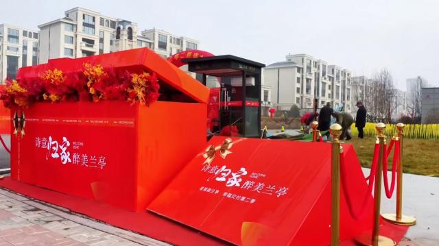 2024.11.16���ڽ�����(sh��)���D