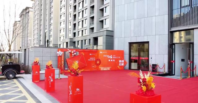 2024.11.16���ڽ�����(sh��)���D