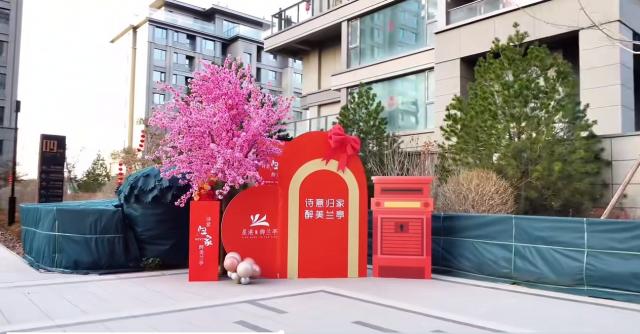 2024.11.16���ڽ�����(sh��)���D