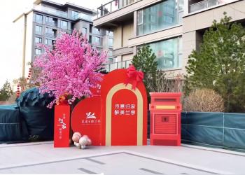 2024��11��16���� �Ǹ����mͤ���ڼ��н���