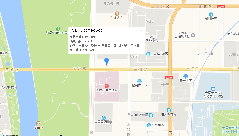 DTC2024-02.png DTC2024-02.png