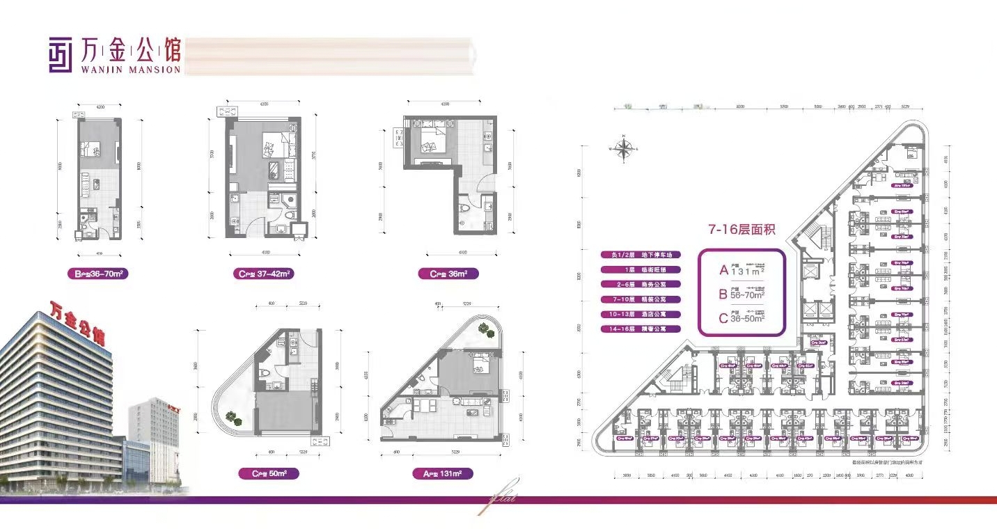 7e010ef4d7181e7f109e73bd0fa4e3f4.jpg 7e010ef4d7181e7f109e73bd0fa4e3f4.jpg