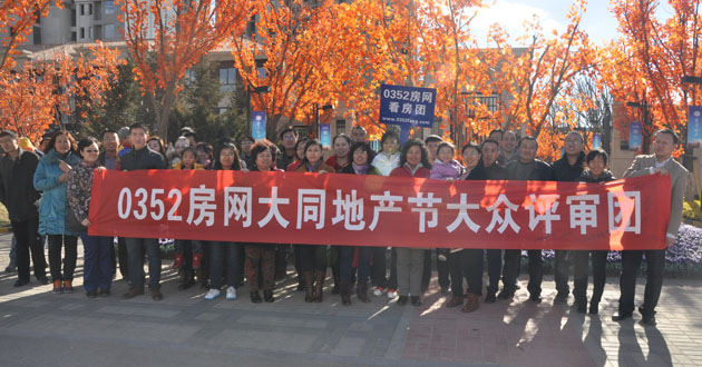 �״��u���F���ֳɆT��Ӱ