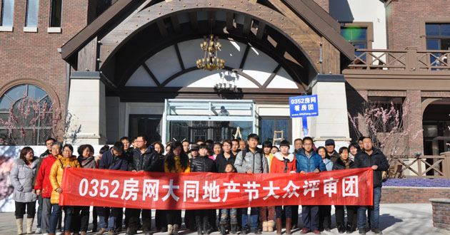 �ڶ����u���F���ֳɆT��Ӱ