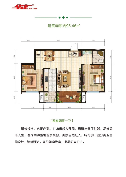 �d���Aͥ����s95.46�O����ɾ��ң��»��D��ܰ���������͸�ַ������z�������M���g��11.8�׳����_�g��ҕҰ�_韣�������磻���N�c�͏d��������ζ���ق��f���ɝ���x�l���g��������������ŝ����͏d韾b����h���c�p��P�����䣬׌�Ҹ�����r�̳�Mꖹ⡣