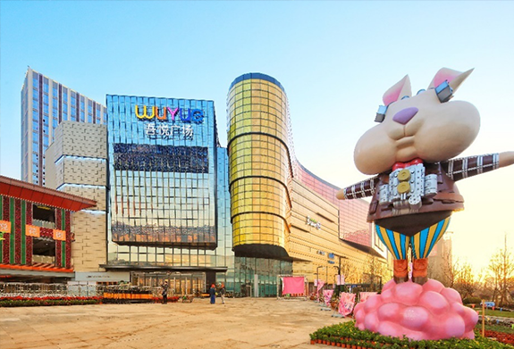 �����ᐂ�V��