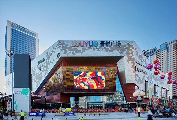 �����ᐂ�V��