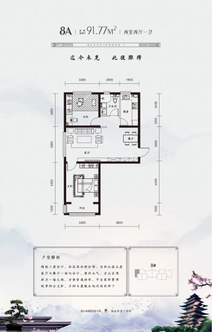 �^��Ҽ̖���͈D