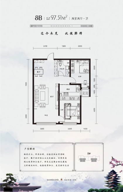 �^��Ҽ̖���͈D