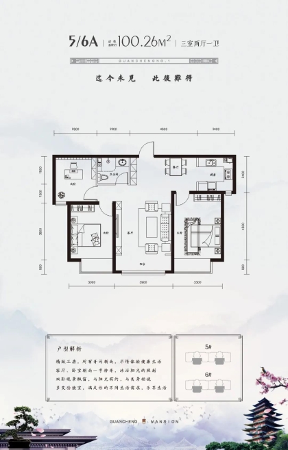 �^��Ҽ̖���͈D