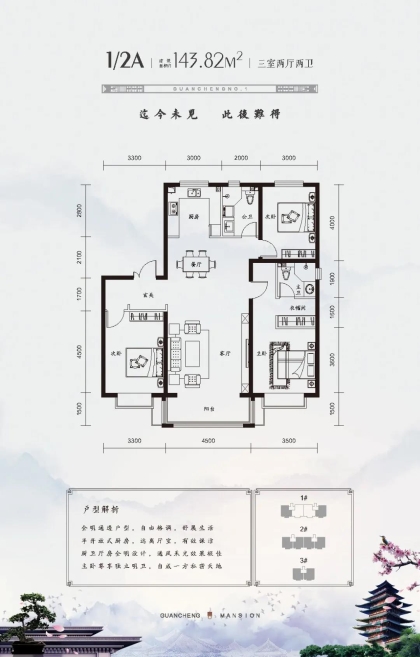 �^��Ҽ̖���͈D