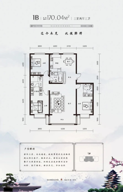 �^��Ҽ̖���͈D